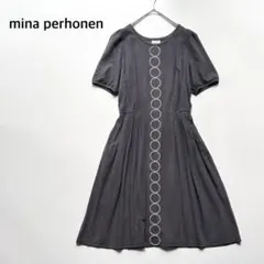 2026年最新】mina perhonen レディース 半袖 その他の人気アイテム