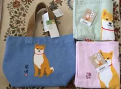 新品未使用　柴田&フェイスタオル2枚