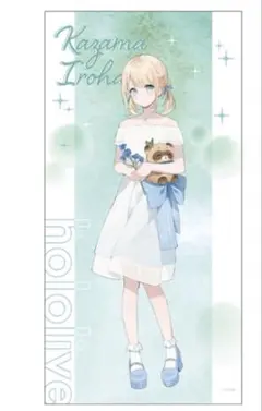 Item thumbnail for item 114f943c-e661-4844-a8ad-0575be89f181