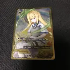 ヴァイスシュヴァルツ GA文庫 変わり種のエルフ リュー - メルカリ