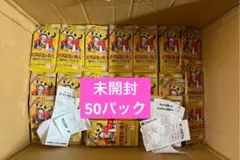 ONE PIECEカード 世界最強の戦士 未開封24パック 1BOX封入率一致