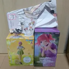 Item thumbnail for item 8ab9db23-ef55-4bd1-8b94-c99849bab531