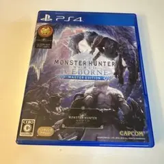 PS4 モンスターハンターワールド アイスボーン マスターエディション