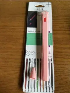 Applepencil カバー