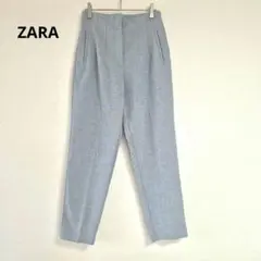 【美品】ZARA ハイウエスト パンツ S
