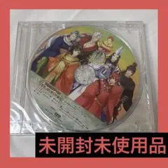 PSP「雅恋 ~MIYAKO~ あわゆきのうたげ」　予約特典ドラマCD