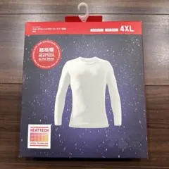 未開封新品　4XL UNIQLOウルトラウォーム クルーネックT長袖WOMEN