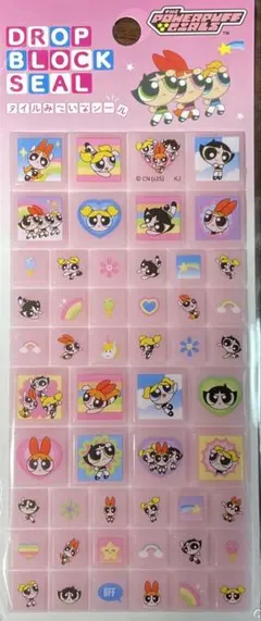 タイルシール パワーパフガールズ【コンビニ払い不可】