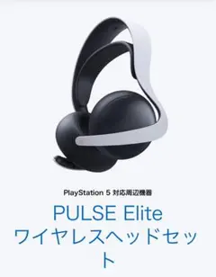 Item thumbnail for item 4594356a-26b7-422a-845a-878ec4b15b70