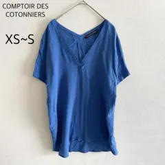 シルク100% COMPTOIR DES COTONNIERS ブラウス 半袖のサムネイル