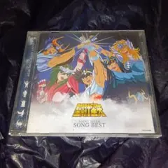 2025年最新】聖闘士星矢 cdの人気アイテム - メルカリ