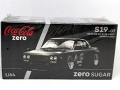 POPRACE 2台セット ハコスカ　ダットサン　香港限定 POPRACE 2台セット ハコスカ ダットサン 香港限定