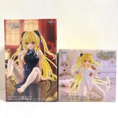 ToLOVEる ダークネス　金色の闇【2個セット】フィギュア