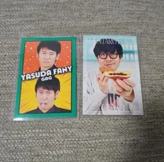 GAG よしもとコレカのサムネイル