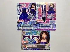 2025年最新】アイカツ 橋本環奈の人気アイテム - メルカリ