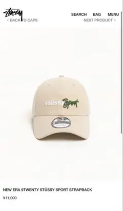 STUSSY sport NEW ERA 9TWENTY