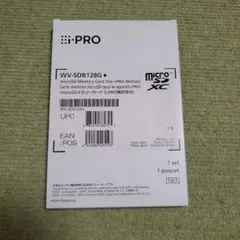 SHARP MZ-80 DISK BASIC SP－6010 マニュアル付き SHARP MZ-80 DISK BASIC SP－6010 マニュアル付き - メルカリ