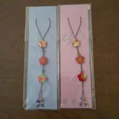 【新品未使用品】和風 ちりめんお花のストラップ 2点セット