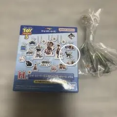 一番くじ トイ・ストーリー5 H賞 人気キャラクターチャーム