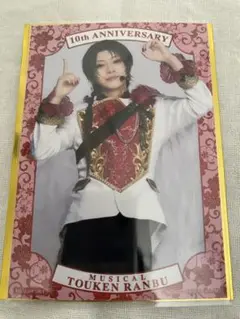 刀ミュ× SHIBUYA TSUTAYA 衣裳展 入場特典ブロマイド 加州清光