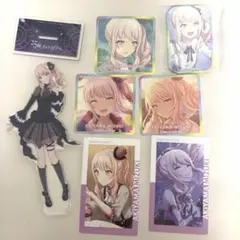 プロセカ 暁山瑞希 グッズセット 4点 - メルカリ