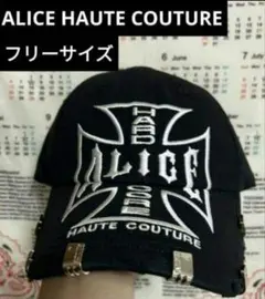2026年最新】Alice hollywood キャップの人気アイテム - メルカリ