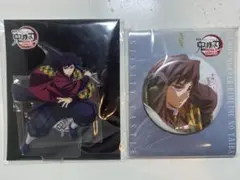 鬼滅の刃 無限城編 75mm飾れる　缶バッジ　冨岡義勇 アクスタ