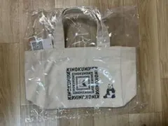 Item thumbnail for item 79156e79-85bf-45c3-9093-a522378c56b8