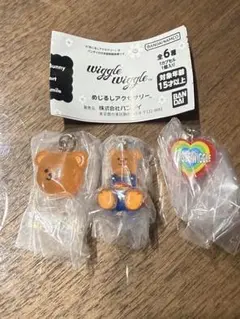 wigglewiggle めじるしアクセサリー 3個セット ウィグルウィグル