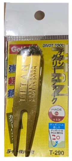 Item thumbnail for item 877f1cf0-2a44-45e6-9ef9-deed85a951a6