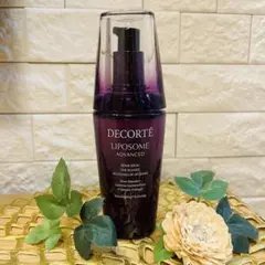 空ボトル　DECORTÉ LIPOSOME 美容液75ml
