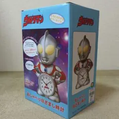 ウルトラマンパワード目覚まし時計 - メルカリ