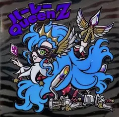らべんだーはうす 9弾 ゴッドウォーリアー 粒キラ コンプ さん家祭り シール らべんだーはうす 9弾 ゴッドウォーリアー 粒キラ コンプ さん家祭り