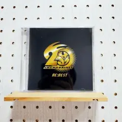 ジャパハリネット