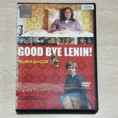 Item thumbnail for item 432ade1d-3f2d-4df6-a0e8-5ce7f82e8a9a