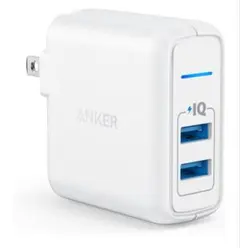 Anker PowerPort 2 Elite