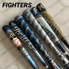 北海道日本ハムファイターズ・応援ツインスティック3種セット