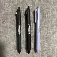 ジェットストリーム　ZOFF限定　バラ売り不可