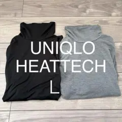 UNIQLOサイズL ヒートテックタートルネックT長袖　2枚セット　ハイネック