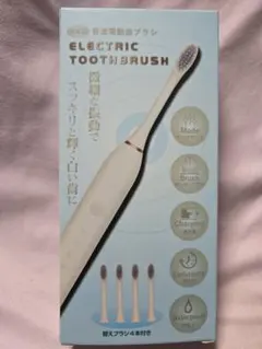 新品 未開封】 セレクタージュ LED音波歯ブラシ 替えブラシ - メルカリ
