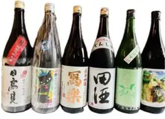 2026年最新】日本酒の人気アイテム - メルカリ