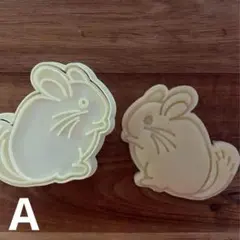 山田淳様 リクエスト 2点 まとめ商品