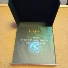 Moon サウンドトラック CD