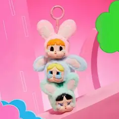 Crybaby パワパフ バニー セット POP MART パワーパフガールズ
