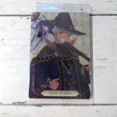 ツイステ ブルーム ウエハース カリム