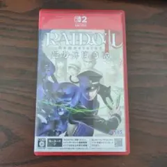 Switch2 葛葉ライドウ RAIDOU Remastered: 超力兵団奇譚