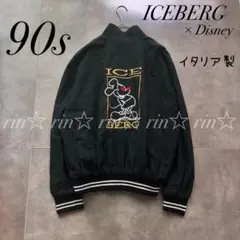 2025年最新】ディズニー icebergの人気アイテム - メルカリ