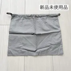 【新品未使用品】BALENCIAGA(バレンシアガ)巾着のサムネイル