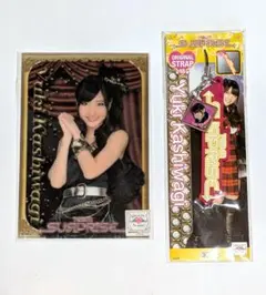 柏木由紀 箔押サイン入り AKB48 トレーディングカード 2枚セット
