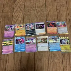 ポケモンカード　約300枚